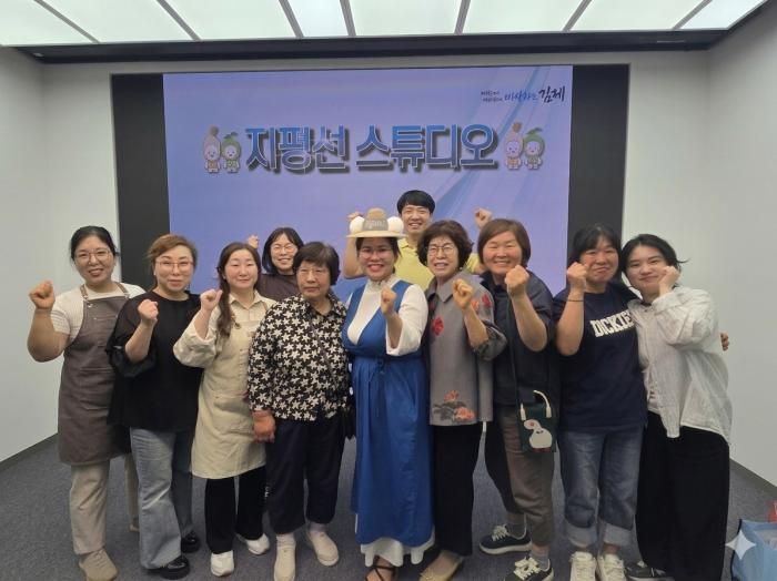 김제시, 농업인 라이브커머스로 온라인 판로 확대 나서 기사 이미지