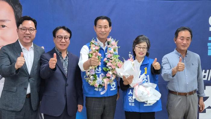 최정호 익산시장 당선인 회견문 기사 이미지