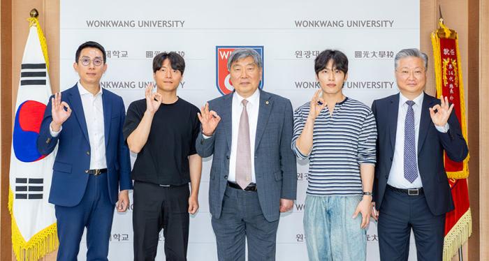 원광대, 지역인재 7급 선발시험 2명 합격…3년 연속 배출 기사 이미지