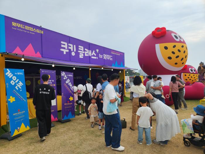 남원시-전주대 One Food 기반 미식관광 활성화 성과 창출 기사 이미지