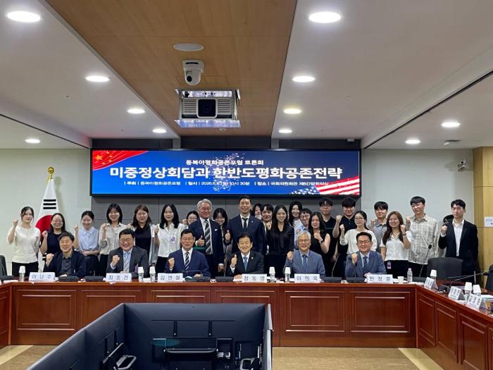 정동영 “어떠한 상황에서도 우리의 중심은 실용의 출발점!” 기사 이미지