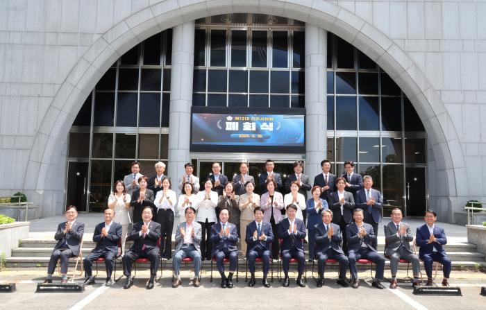‘현장 속으로, 시민과 함께!’ 제12대 전주시의회 폐회 기사 이미지