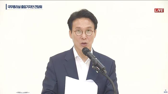 김민석 “당이 대통령 뒷받침해... 지지율 끌어올려야” 기사 이미지