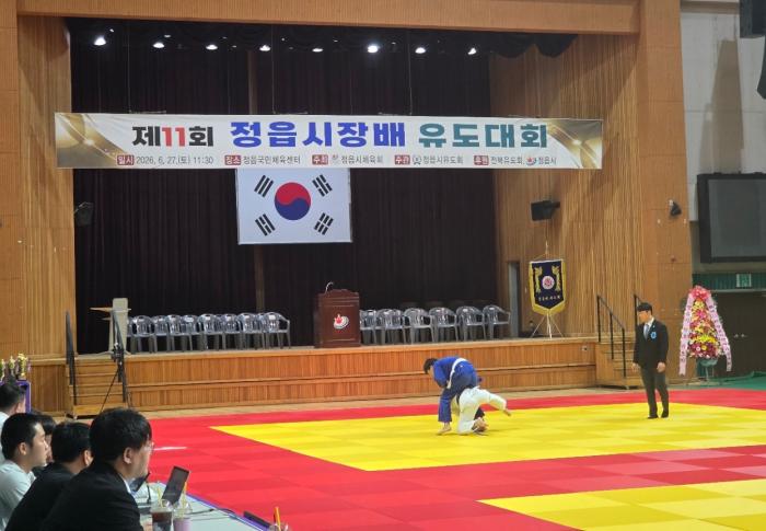 정읍시 국민체육센터 달군 한판승…제11회 시장배 유도대회 성료 기사 이미지