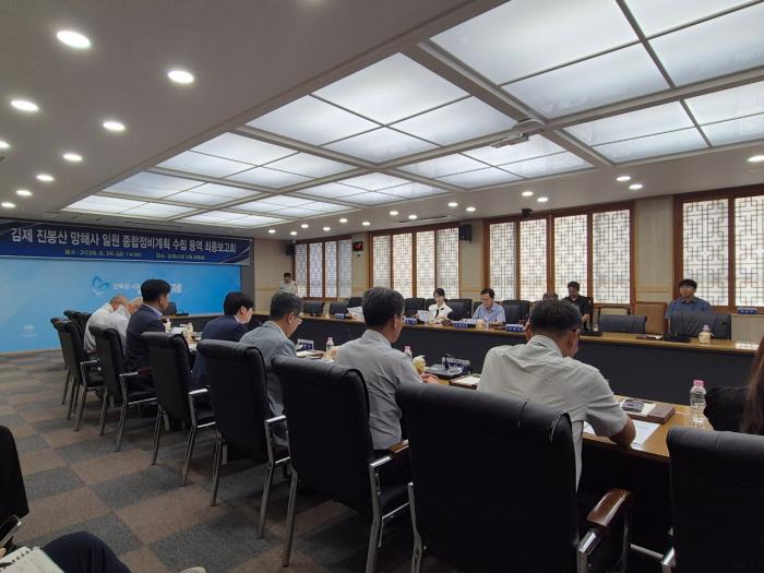 김제시, 진봉산 망해사 일원 종합정비계획 최종보고회 개최 기사 이미지