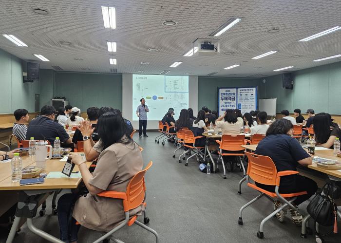 익산시, 경제적 자립으로 완성하는 청년친화도시 기사 이미지