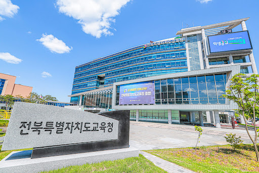 전북 교권보호 전담 변호사 전원 공석 위기 기사 이미지