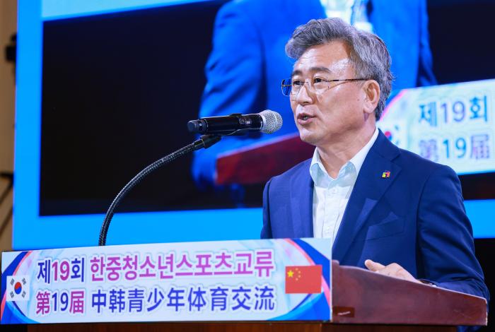 전북교육청, 한중 청소년 스포츠 교류 참가 지원 기사 이미지