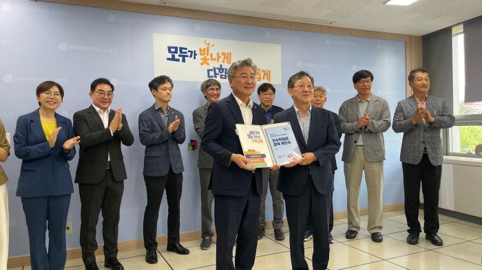천호성 전북교육감 인수위 40일 활동 마무리… 10대 과제 발표 기사 이미지