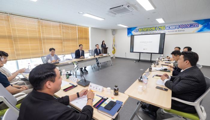 청년이 머무는 산업단지로…익산 청년문화센터 조성 본격 기사 이미지