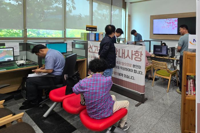 2026년 1기분 확정 부가가치세 신고 현지접수창구 운영 기사 이미지