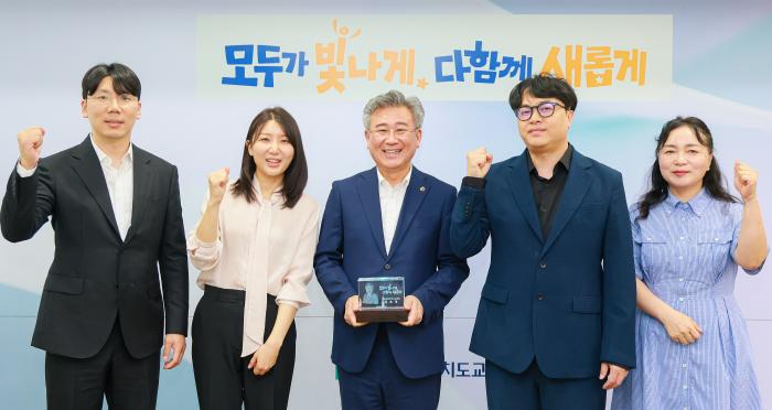 전북교사노조·천호성 전북교육감, 정책 제안 간담회 개최 기사 이미지
