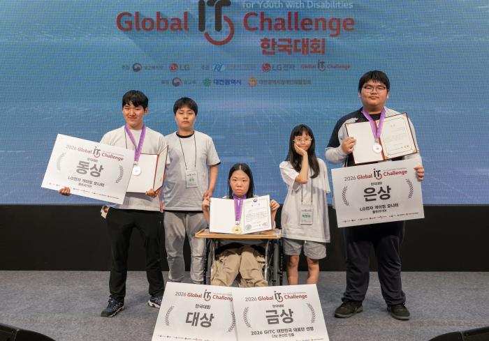 전북푸른학교 나지현, IT챌린지 한국대회 대상 기사 이미지