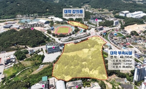 박희승 ”국립중앙의료원 남원으로 이전해야“ 기사 이미지
