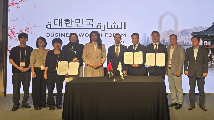 남원시, UAE 샤르자 연구기술 혁신단지(SRTIP)와 협약 기사 이미지