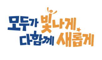전북교육자치시민연대 "음주운전 전력자 4급 기용 안 돼" 기사 이미지
