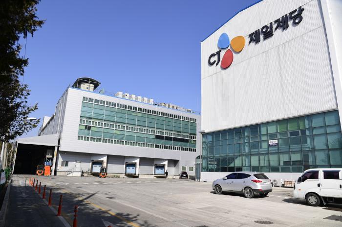 남원시, CJ제일제당 남원공장 생산중단 대응  기사 이미지