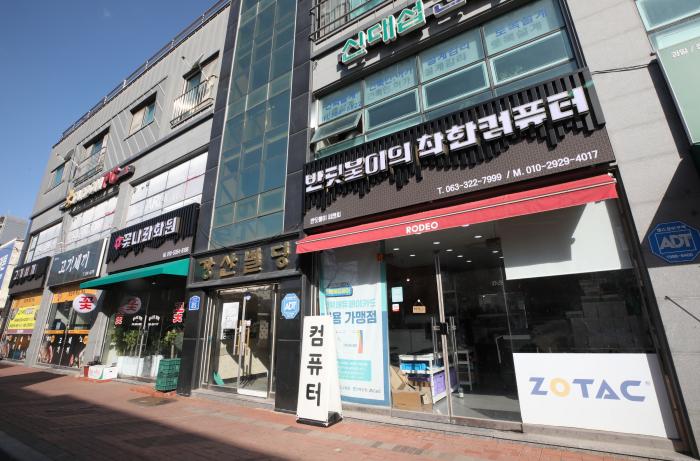 무주군 반디 상권테리어(노후 간판 정비) 사업 마무리 기사 이미지