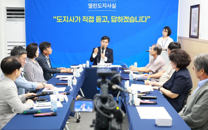 전북도 ‘열린 도지사실’ 첫 운영…도민 목소리 직접 듣는다 기사 이미지