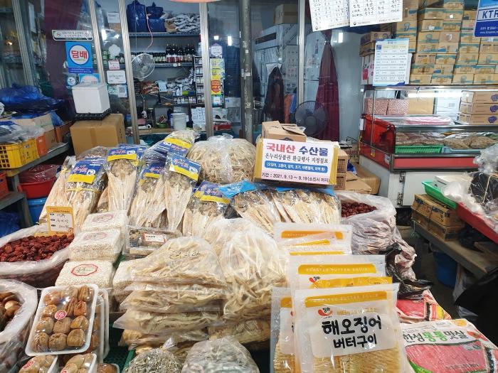 추석 장보고 최대 2만원 돌려받는다…정읍 전통시장 3곳 기사 이미지