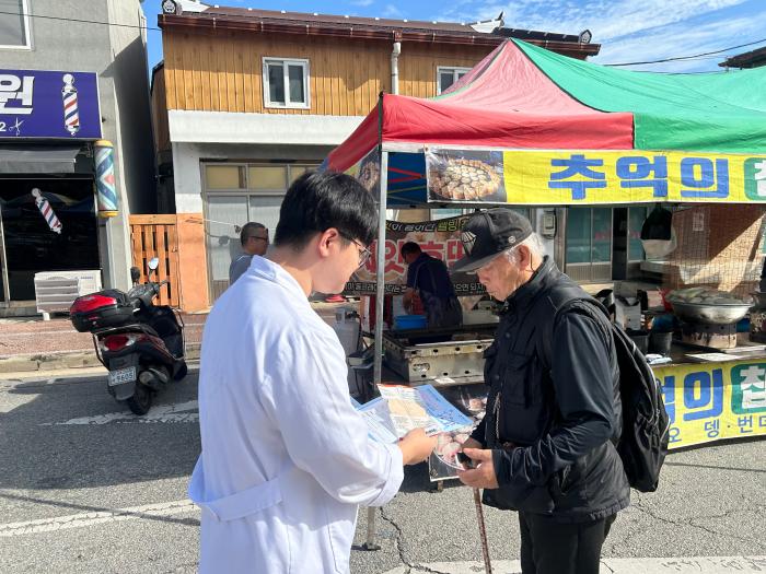 아이부터 어르신까지, 생애주기별 맞춤형 예방접종으로 건강한 김제시 만들기 기사 이미지