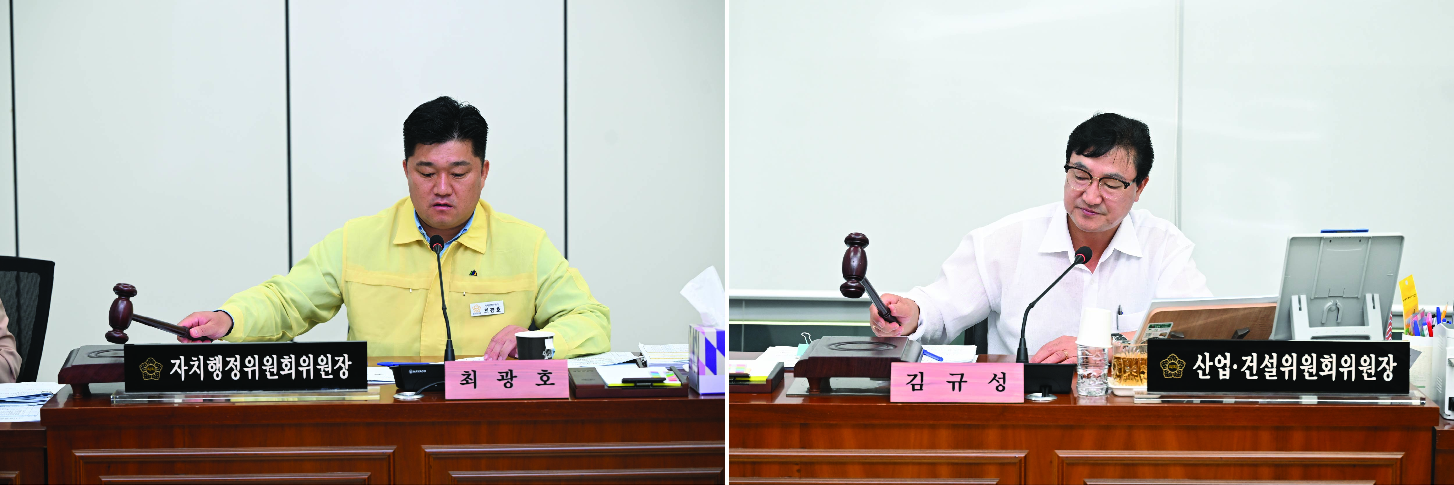 완주군의회, 결산승인안· 추가경정예산안 심의 기사 이미지