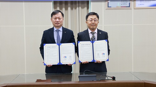군산대·한국서부발전, 재생에너지·AI 산학협력 맞손 기사 이미지