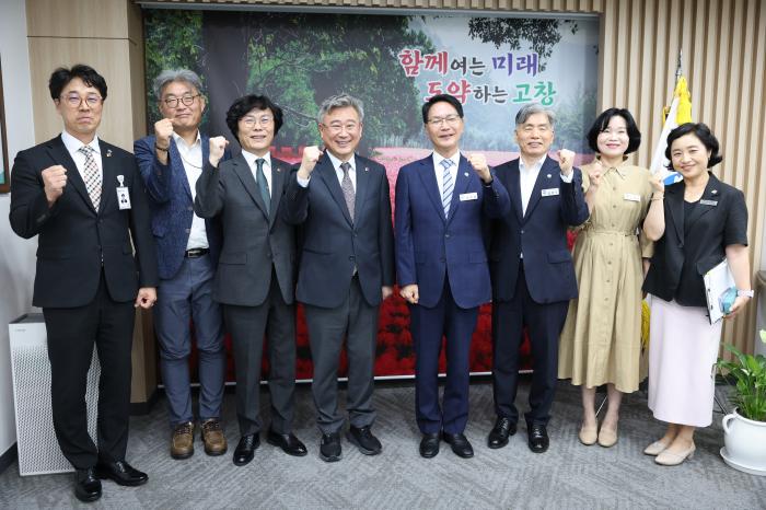 고창군, 천호성 전북도교육감과 교육협력 정책간담회 개최 기사 이미지