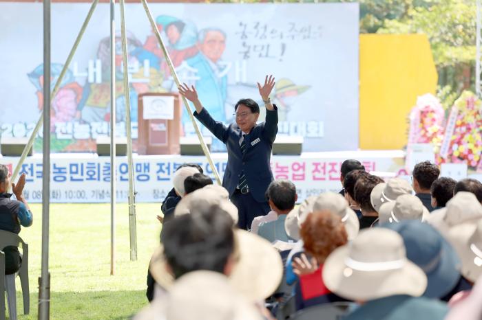 고창군, ‘2026 전농 전북도연맹 민족농업 전진대회’ 성황리 개최 기사 이미지