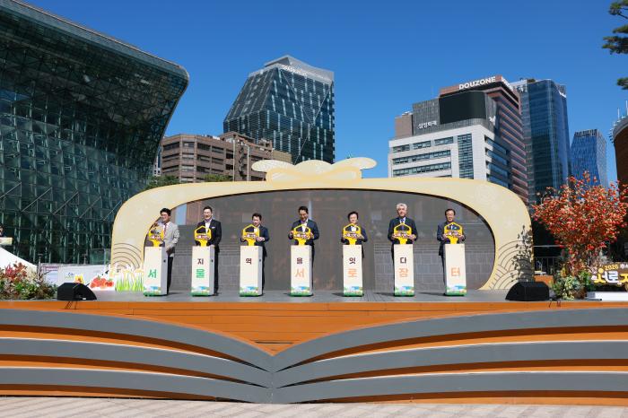 완주 로컬푸드 서울광장 뜬다… 추석맞이 직거래장터 참가 기사 이미지