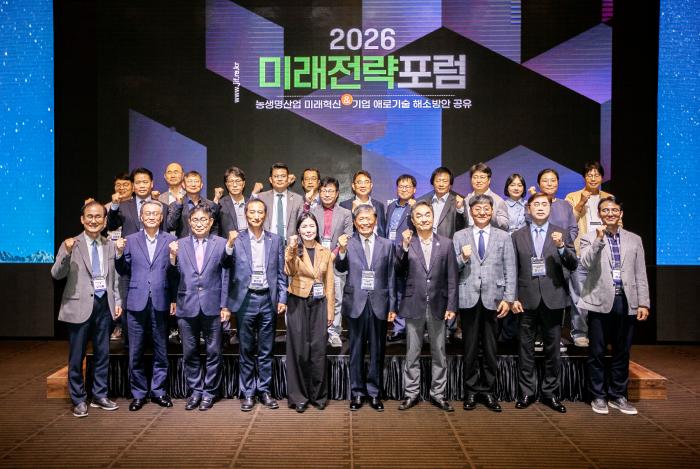 전북도, 농생명산업 AI 접목·기술혁신 ‘속도’ 기사 이미지