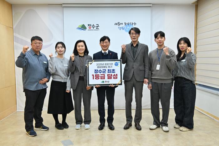 장수군 민선9기 출범 100일, 성과를 잇고 군민이 체감하는 변화로 기사 이미지
