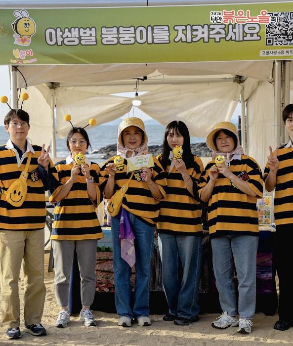부안군, 2026 부안붉은노을축제 고향사랑기부제 홍보 부스 운영 기사 이미지