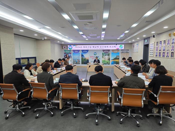 고창군, 세외수입 체납액 징수대책보고회 기사 이미지
