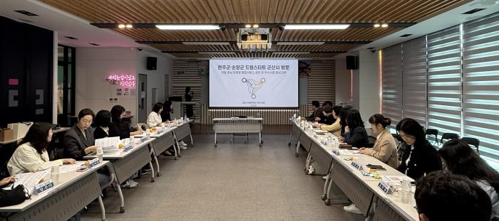 완주군 드림스타트, 아동 복지 서비스 높인다 기사 이미지